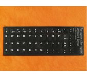 Pegatina Para Convertir Teclado En Idioma Portugués