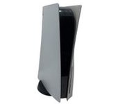 SONY PS5 825GB