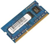 MicroMemory 03A02-00022400-MM 4GB DDR3L 1600MHz mó