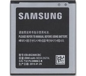 MicroSpareparts Mobile 2000mAh Li-ion Polymer Liti