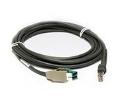 Zebra CBA-U15-S15ZAR cable USB 4,5 m USB A Gris