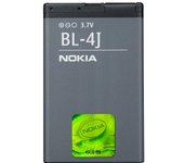 Nokia C6 Batería
