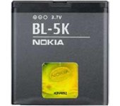 Nokia C7 Batería