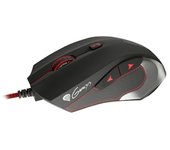 Natec Genesis GX75 Limited Edition ratón USB Óptico 7200 DPI Ambidextro