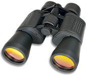 Binocular Martinez Albainox con Lente de Rubí 10-30 Zoom 50 Mm Color Gris Incluye Funda 33150