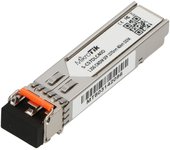 Mikrotik s-c57dlc40d | sfp módulo | cwdm, 1,25gb/s, 1570nm, 2x lc, 40km, ddm, single mode