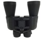 PRISMATICO BINOCULAR SANDA SD-4954