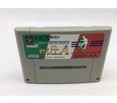 SUPER FORMATION SOCCER 95