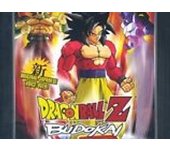 DRAGON BALL Z BUDOKAI 3 PS2