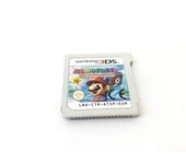 MARIO PARTY ISLAND TOUR 3DS
