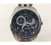 RELOJ PULSERA CABALLERO CITIZEN E870