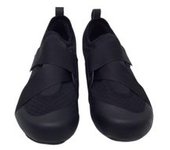 ZAPATILLA CICLISMO SHIMANO IC1 NEGRO