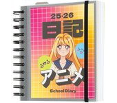 Agenda Escolar 2025/2026 Dia Pagina M 11 Meses Anime Trend
