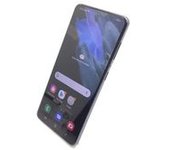 SAMSUNG GALAXY S21 5G 128GB
