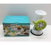 PICADORA KITCHEN ARTIST HACHOIR VIANDE