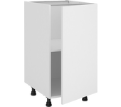 Mueble bajo de cocina delinia id sofía blanco 76,8x45 cm 1 pta