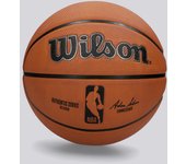 Balón NBA Authentic - Marrón - Balón Baloncesto MKP talla 7