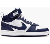 Nike Court Borough - Blanco - Botas Chico talla 38