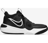Nike Team Hustle - Negro - Zapatillas Baloncesto Niño talla 38.5