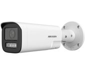 Cámara IP Hikvision DS-2CD1623G2-LIZSU/SL 2MP Zoom Óptico Audio Alarma Visión Nocturna