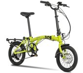 Bicicleta eléctrica YOUIN Oxford BK0600 plegable aluminio 250W 8V 16" batería extraíble