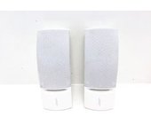 ALTAVOCES HIFI BOSE 161
