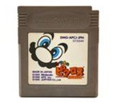 JUEGO GAMEBOY