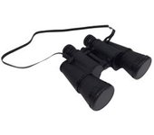 PRISMATICOS SUPERZENITH 16*50