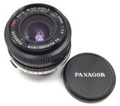 OBJETIVO PANAGOR PMC 28MM 2,8