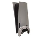 CONSOLA PS5 SONY PLAYSTATION 5