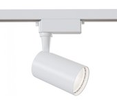 Foco led para carril monofásico vuoro unity (6w)