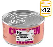 12x150Grs Latas PLET para Gatos Esterilizados  sabor Pollo con Arroz