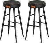 VASAGLE EKHO Colección - Juego de 2 Taburetes de Bar, Taburetes de Cocina, Taburetes de Desayuno, Cuero Sintético con Costuras, 76,2 cm de Alto, Silla Comedor, Fácil Montaje, Negro Tinta/Verde Bosque/Marrón Caramelo