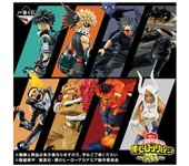 Ichiban kuji banpresto my hero academia rushing