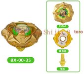 Takara Tomy Beybla UX09 UX10 UX11 UX13  UX0003 UX0101  UX05 UX07 UX08  Gyro X Juguete BX Gyro Walki Z Żyroskopem LuzemGyro Parts