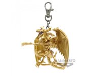 Llavero banpresto yu - gi - oh! duel monsters dragon alado de ra 6cm