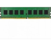 Memoria RAM Kingston ValueRAM 8GB/ DDR4/ 2666MHz/ 1.2V/ CL19/ DIMM