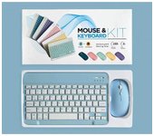 Wireless Bluetooth Keyboard and Mouse Spanish for IOS Android Windows Tablet iPad Air Mini Pro