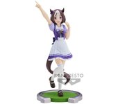 Banpresto Umamusume: Pretty Derby Special Week 18 cm