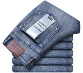 Male  All-match Brand Trousers Four Season Men's High Quality Jeans  Business Casual High Waist Denim Pants Simplicity Cool