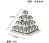 Classic IQ Metal Brain teaser Magic Puzzles Game Toys For Children Adults Funny Gifts Educational Toys Metal Puzzle