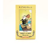Juego de cartas de Tarot de MUGI Xiaomi Mouse, juego de mesa de cartas, gran oferta, novedad de 2024