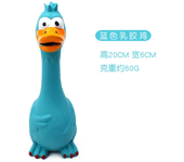 Pets Dog Toys Screaming Chicken Squeeze Sound Toy Rubber Pig Duck Squeaky Chew Bite Resistant Toy Puppy Training Interactive