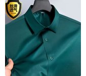 Basic Men's Black Shirt Long Sleeve Non Ironing Wrinkle Ice Silk Casual Soft Camisas Business Dress Mens Designer Clothes 5XL