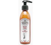 CREMA ROSA MOSQUETA CARA Y CUERPO   Mi Rebotica Mi Rebotica Mi Rebotica