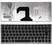 TECLADO PARA PORTÁTIL LENOVO U410 PLATA EN CASTELLANO