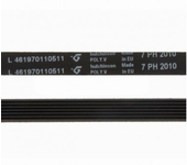 CORREA SECADORA COMPATIBLE CON WHIRLPOOL 7PH 2010 C.O. 480112101469