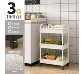 Multi-Layer Trolley Rack Kitchen Floor Bedroom Baby Snacks Mobile Bathroom Bathroom Storage Storage Rack