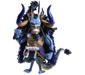 Banpresto Figura banpresto one piece mega world collectable figure kaido 13cm
