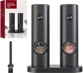 Molinillo de pimienta automático KELITONG, sensor de gravedad: Funciona con pilas secas, fácil de moler sal marina y pimienta, esencial para la cocina, molinillo eléctrico: KYMQ-14B